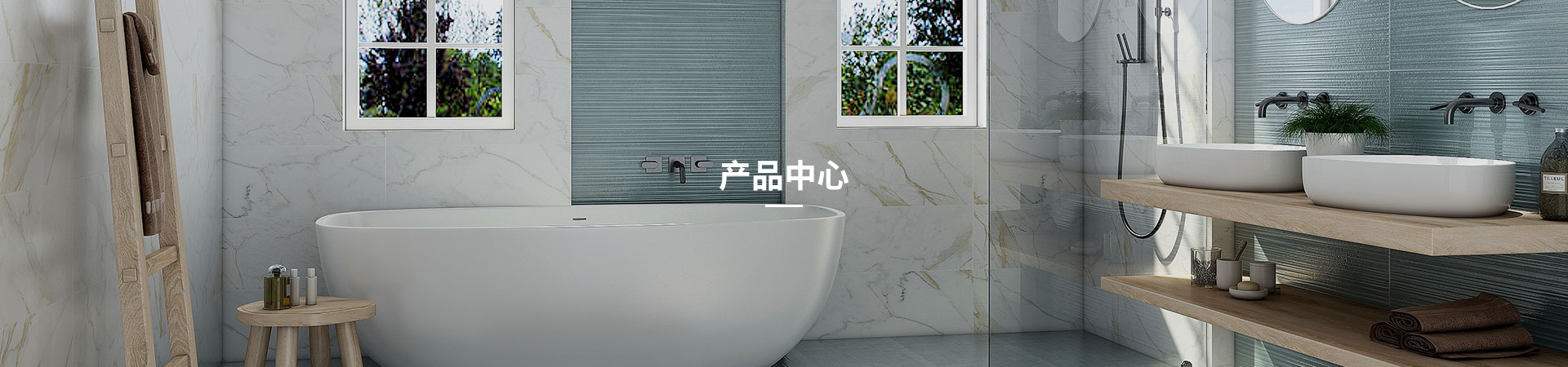 产品banner